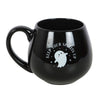 Mug Keep your spirits up