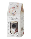 Sac Shupatto - HAGIRE