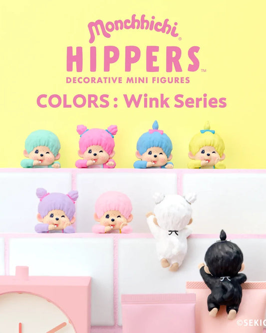Sonny Angel Hippers Monchhichi Colors