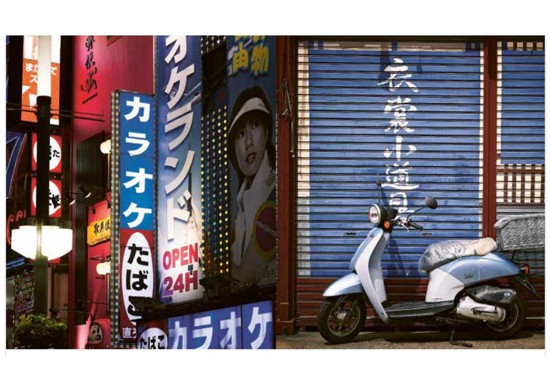 Livre - Tokyo Stories