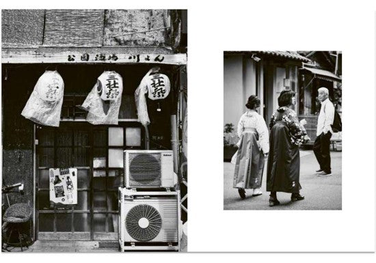 Livre - Tokyo Stories