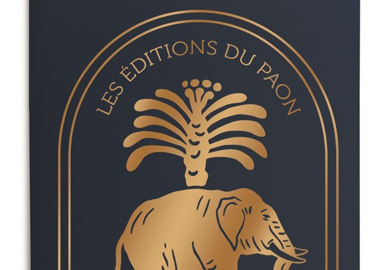 Petit carnet Jungle - Marine