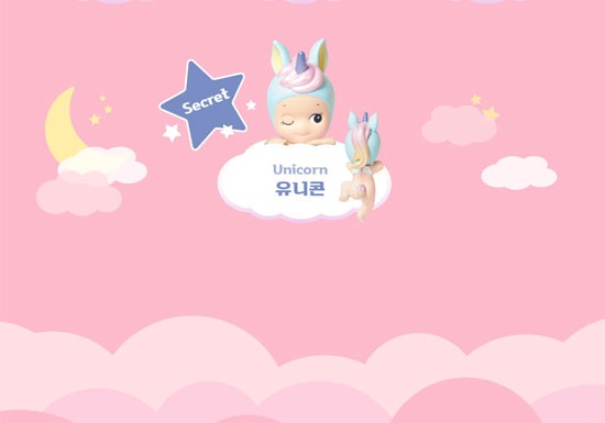 Sonny Angel Hippers Dreaming