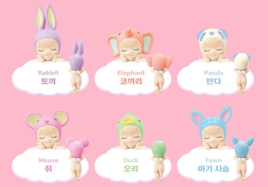 Sonny Angel Hippers Dreaming