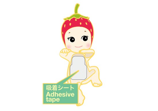 Sonny Angel Hippers Harvest