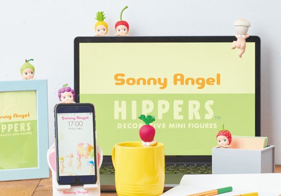 Sonny Angel Hippers Harvest