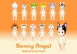 Sonny Angel animaux - série 3 New