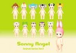 Sonny Angel animaux - série 1 New