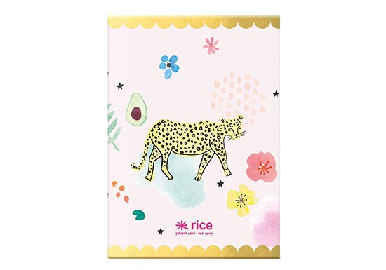 Notebook leopard