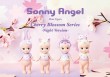 Sonny Angel Cherry Blossom - Night Version