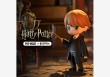 Figurine Harry Potter