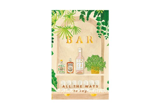 Pin's - Rosé All Day