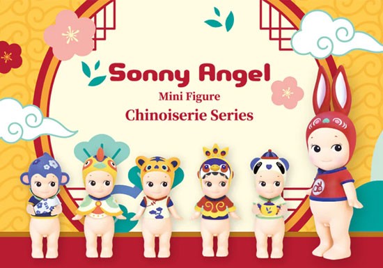 Sonny Angel - Chinoiseries
