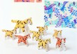 Mini Tigre