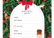 Notepad - Christmas list
