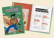 Livre recettes de cuisine - Maman débordée