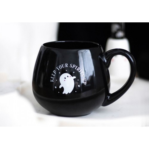 Mug Keep your spirits up