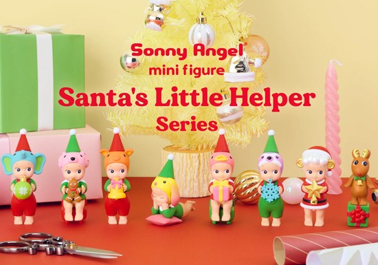 Sonny Angel Santa's Little Helper