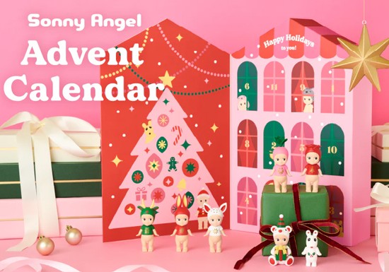 Calendrier de l'avent Sonny Angel - 12 cases