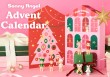 Calendrier de l'avent Sonny Angel - 12 cases