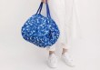 Sac Shupatto taille M - Umi (Ocean)