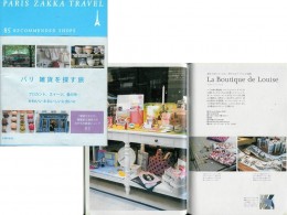 Guide Paris Zakka Travel (Japon)